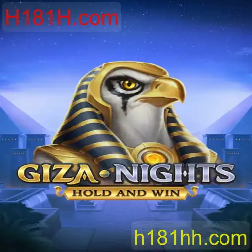 GizaNights
